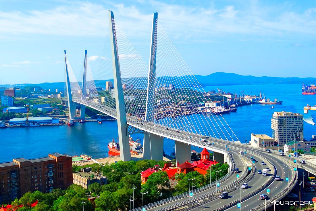 Владивосток